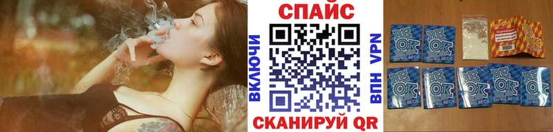 Бутират 1.4BDO  Приморско-Ахтарск 