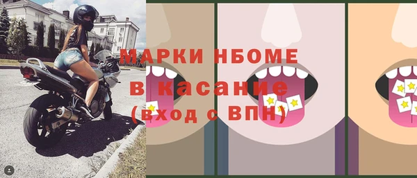 гашиш Нея
