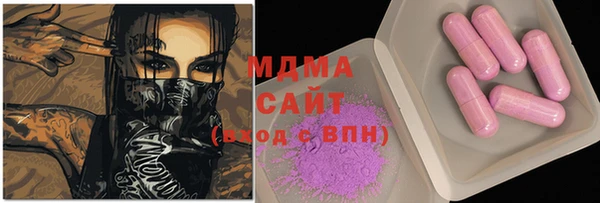 не бодяженный Абинск