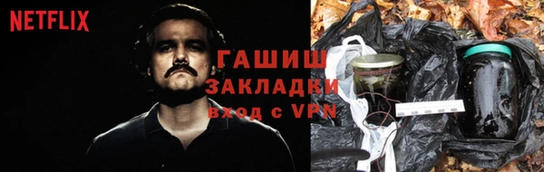 mdpv Абдулино