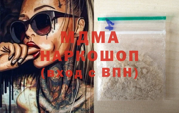 гашиш Нея