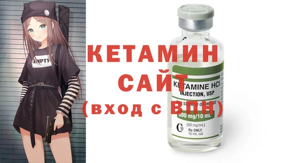шишки Нефтекумск