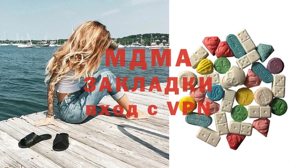 трава Абаза