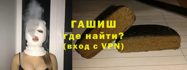 трава Абаза