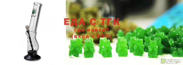 MESCALINE Нефтегорск