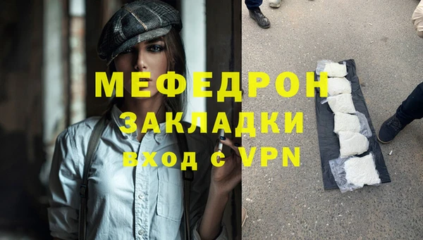 гашиш Нея
