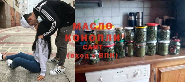 не бодяженный Абинск