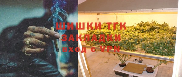 mdpv Абдулино
