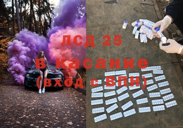 не бодяженный Абинск