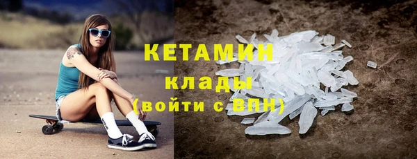 не бодяженный Абинск