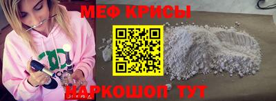 гидра Свободный