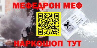 гидра Свободный