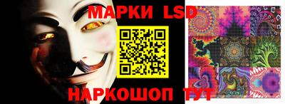 каннабис Севастополь