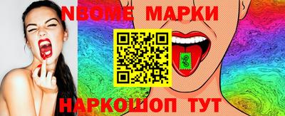 гидра Свободный