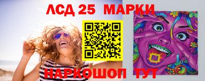 бутик Славгород