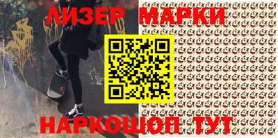 гидра Свободный
