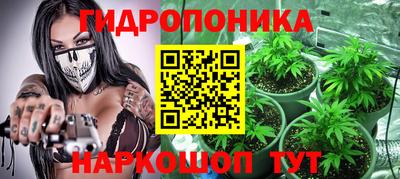 кокаин перу Северобайкальск