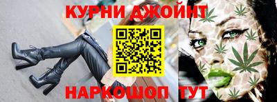 кокаин перу Северобайкальск