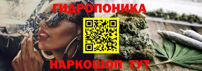 кокаин перу Северобайкальск