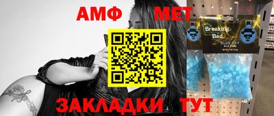 каннабис Севастополь
