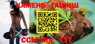 кокаин перу Северобайкальск