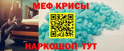 каннабис Севастополь